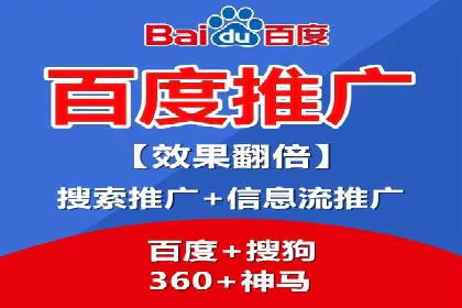 某某sem公司案例解析：如何运用SEM策略助力企业增长