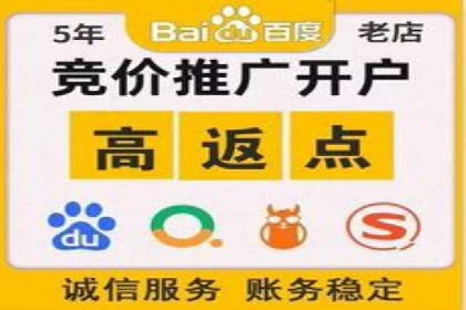 信息流广告公司案例集锦：品牌成长故事